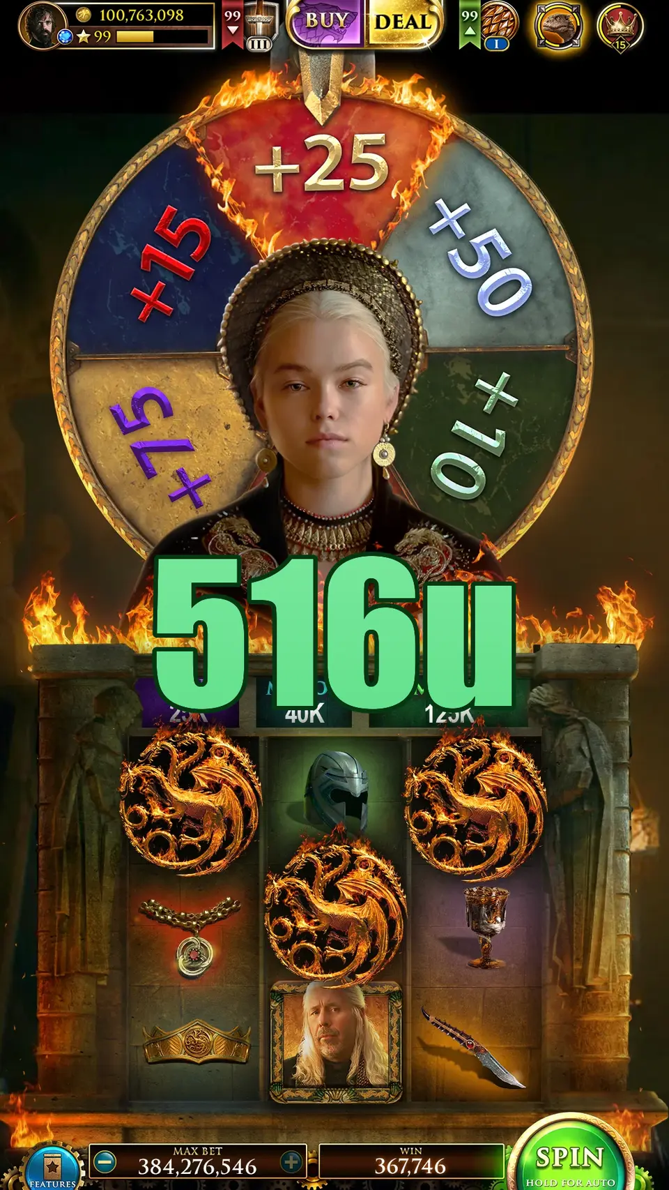 516u Capturas de tela - APK Oficial